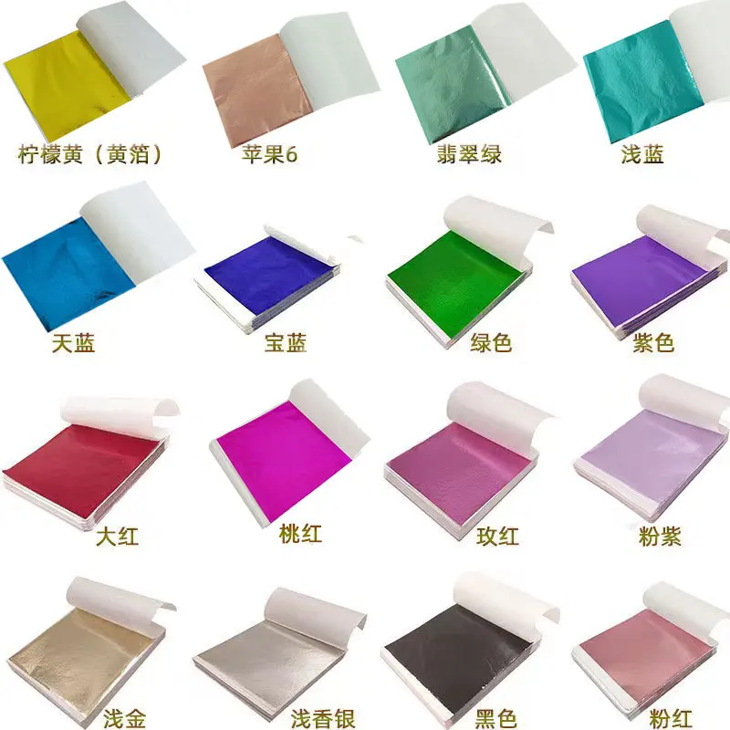 100 個 9 センチメートル個別包装イミテーションゴールド - Ink Blotter Paper のレビューと価格